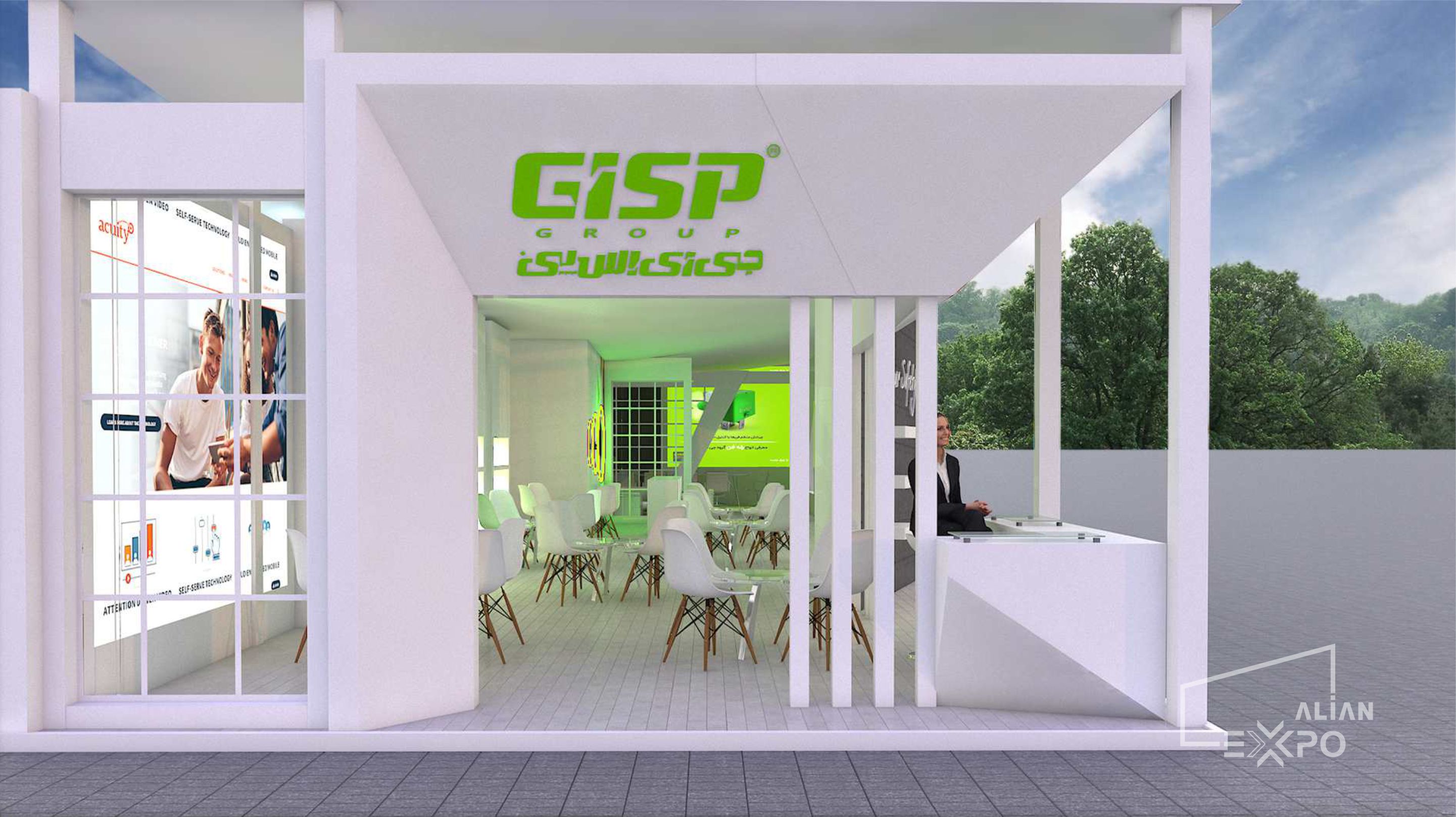 GISP 2